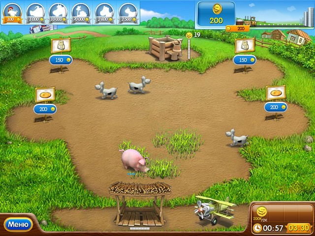 Скачать Ключ к игре Весёлая ферма 3. Найти Ключ к игре ... Скачать Ключ к игре Весёлая ферма 3. Найти Ключ к игре ...